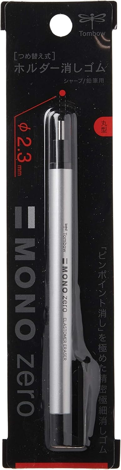 Tombow MONO Zero Eraser Round 23mm - Image 2