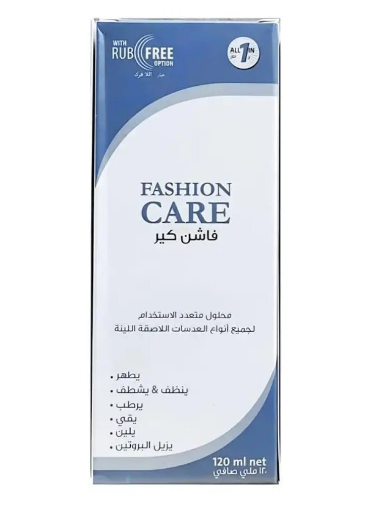Fashion Care Multi-Purpose Solution For Soft Contact Lense 120 ml - Image 1