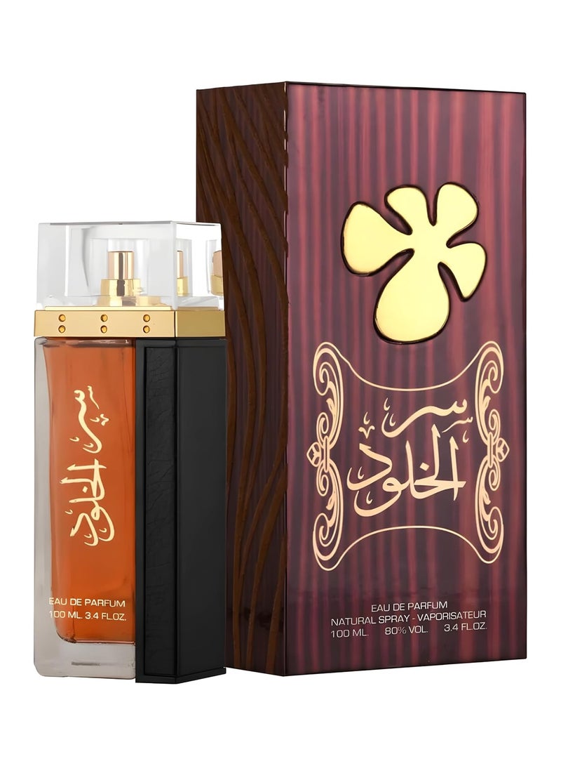 Lattafa Ser Al Khulood Browen EDP 100ml - Image 1