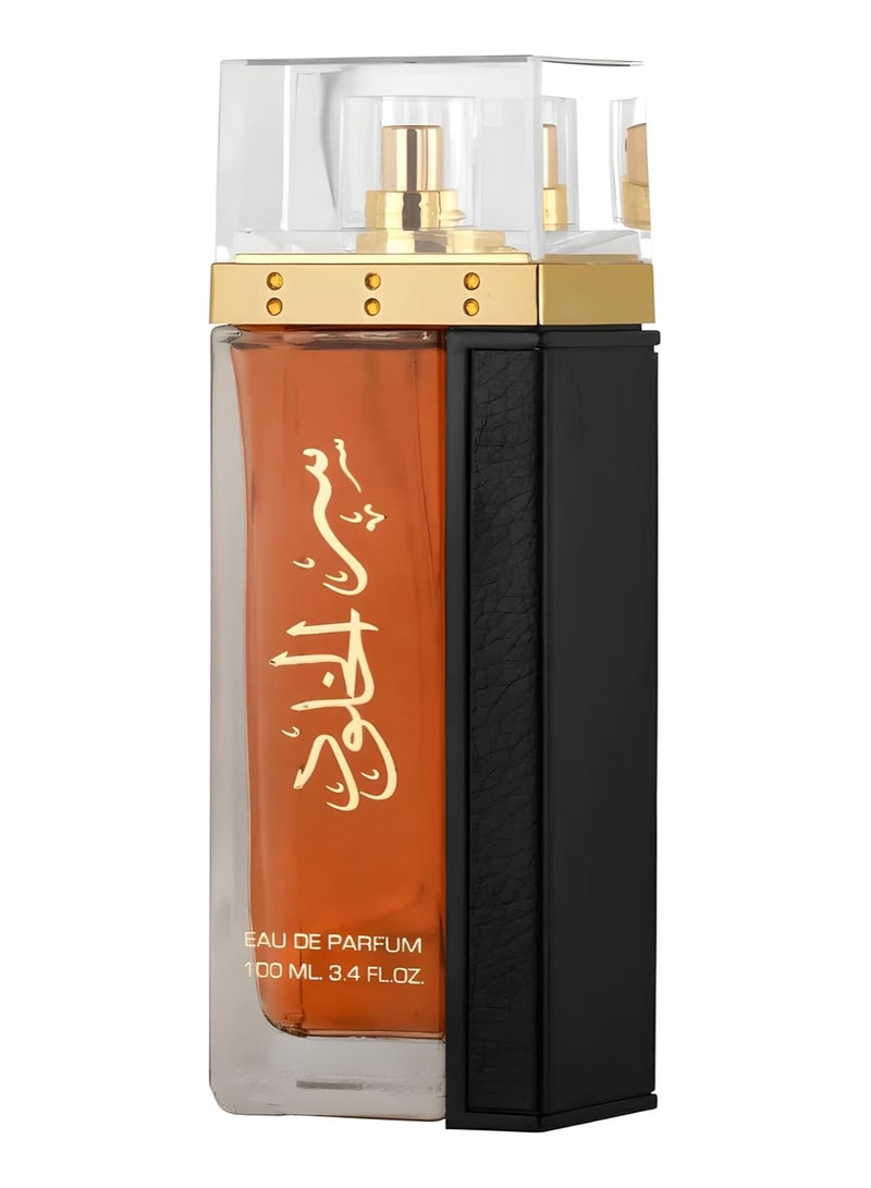 Lattafa Ser Al Khulood Browen EDP 100ml - Image 2