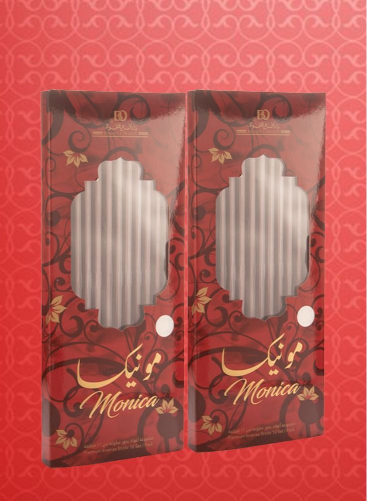 Banafa 2 Pieces Bakhoor Nad Monica