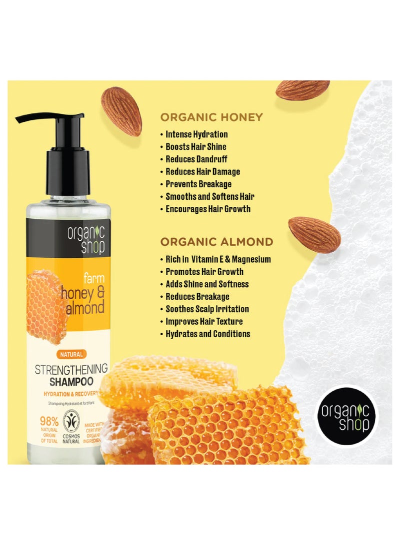 Organic Shop شامبو تقوية العسل واللوز من أورجانيك شوب، 280 مل – مرطب ومغذي، لجميع أنواع الشعر، نباتي وخالي من البارابين - Image 2