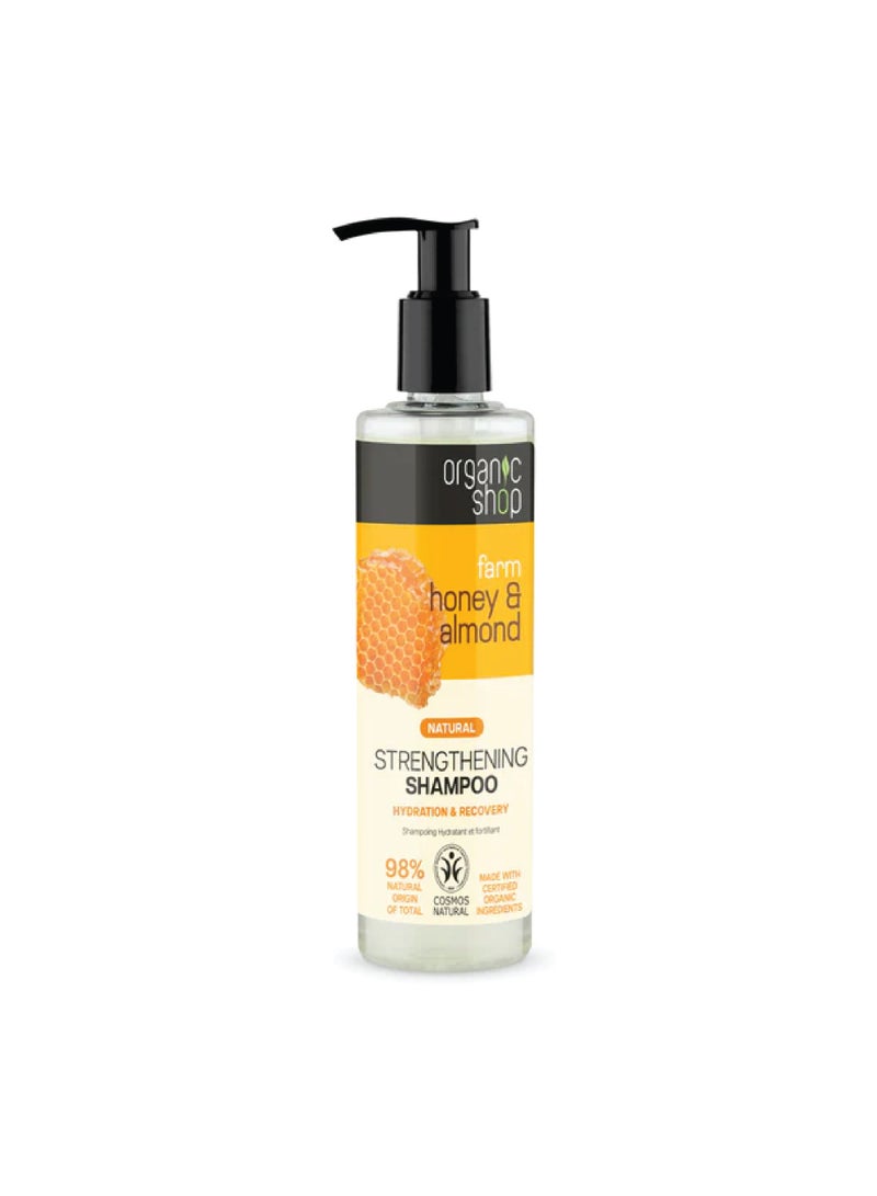 Organic Shop شامبو تقوية العسل واللوز من أورجانيك شوب، 280 مل – مرطب ومغذي، لجميع أنواع الشعر، نباتي وخالي من البارابين - Image 1