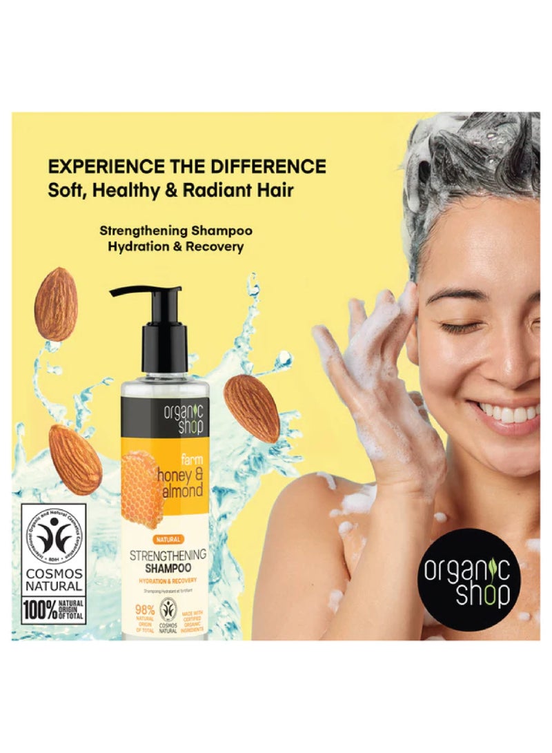 Organic Shop شامبو تقوية العسل واللوز من أورجانيك شوب، 280 مل – مرطب ومغذي، لجميع أنواع الشعر، نباتي وخالي من البارابين - Image 3