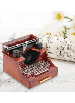KASTWAVE Vintage Typewriter Music Box, Mini Vintage Style Creative Retro Typewriter Clockwork Music Box, for Birthday Present Kid Toys Hand-Operated for Wife, Girlfriend, Wedding Anniversary Birthday  - Image 1