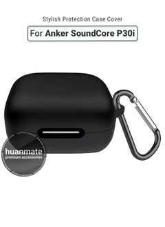 Anker SoundCore P30i Silicone Case Cover - Black - Made with Soft Silicone, Lightweight & Durable - Stylish Design, Accurate Cut-outs, Easy Installation & Removal - pzsku/Z3BAA8E3B2722099021A8Z/45/_/1730318929/f77b6b35-e7f5-4c24-b35f-2eced7e8dd7e