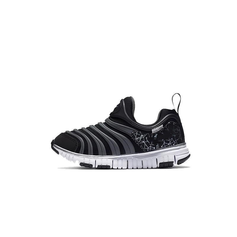 Winter Caterpillar Children Shoes Non-Slip Abrasion Resistant Slip-On Boys Girls Toddler Shoes Breathable Soft Sole Sneakers - Image 3