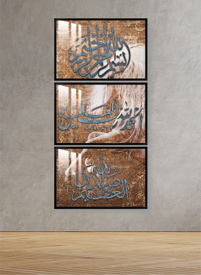 ماركتنا ثلاث لوحات جدارية120x60سم مع برواز أسود وطبقة اكريلك شفاف بتصميم إسلامي - Image 1