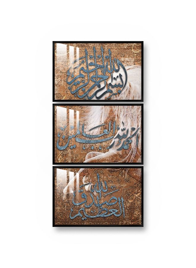 ماركتنا ثلاث لوحات جدارية120x60سم مع برواز أسود وطبقة اكريلك شفاف بتصميم إسلامي - Image 2