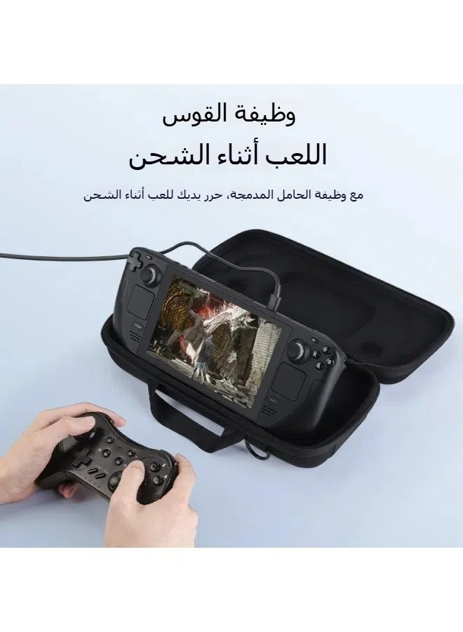 حقيبة تخزين ستيم ديك، حقيبة صلبة محمولة مضادة للسقوط، صندوق شاحن قوي، مجموعة كاملة من الملحقات - Image 2