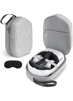 MIXDE Hard Case Compatible with Meta Oculus Quest 3 VR Gaming Headset&Touch Controllers,Waterproof Shockproof Carrying Bag with Mesh Pocket for Accessories, Suitable for Travel and Home Storag (Grey)  - Image 1