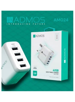 Admos ADMOS Portable 4 Port USB Wall Charger White  - Image 3