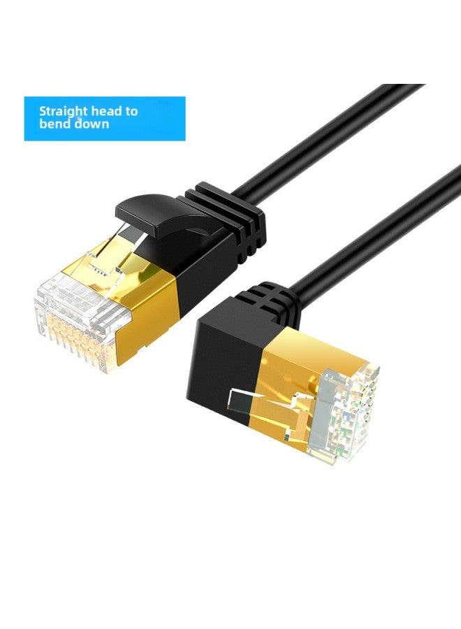 Class 7 Network Cable Elbow 10 Trillion Double Shielded Twisted Pair Household Pure Copper High-speed Class 6 Network Finished Fine Wire Network Cable-Color:Bending Down-Line Length:1 M