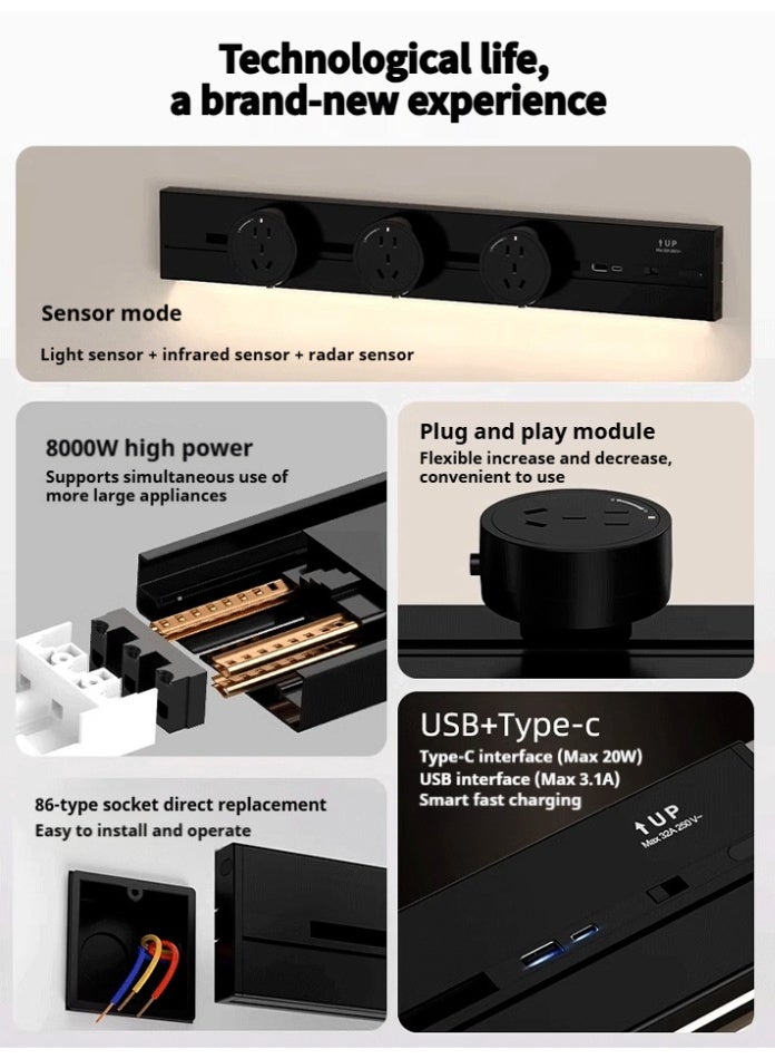 P8 Surface-mounted replaceable track socket（LED sensor strip）·60cm track·White + multi-function adapters x 3 + USB adapter x 1 - Image 4