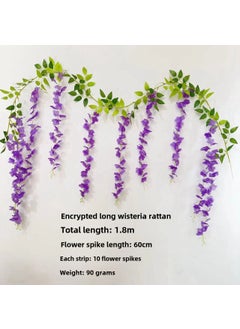 Generic Artificial Wisteria Vine Flower Garland DecorEncrypted long purple blue 1 piece Encrypted long purple blue 1 piece 