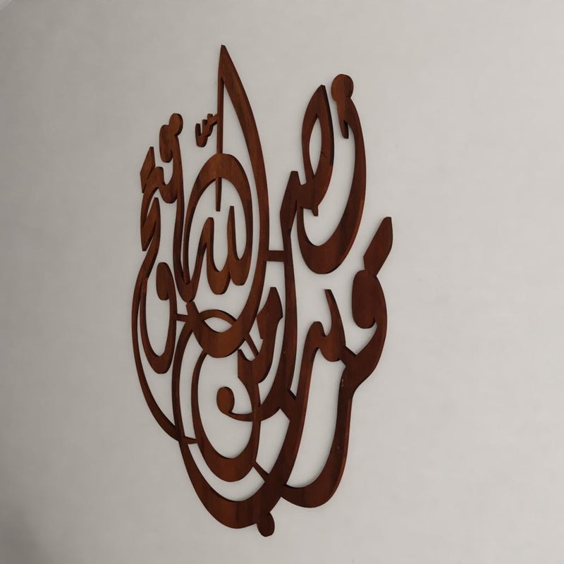 Marktna A decorative wooden sculpture depicting a near victory and triumph from God, measuring 60x50 cm. - Image 3