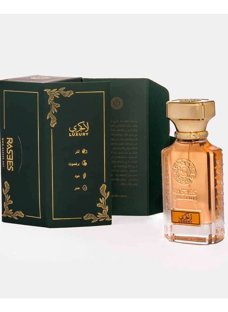  رسيس عطر لاكجري من رسيس 75 مل - Image 2