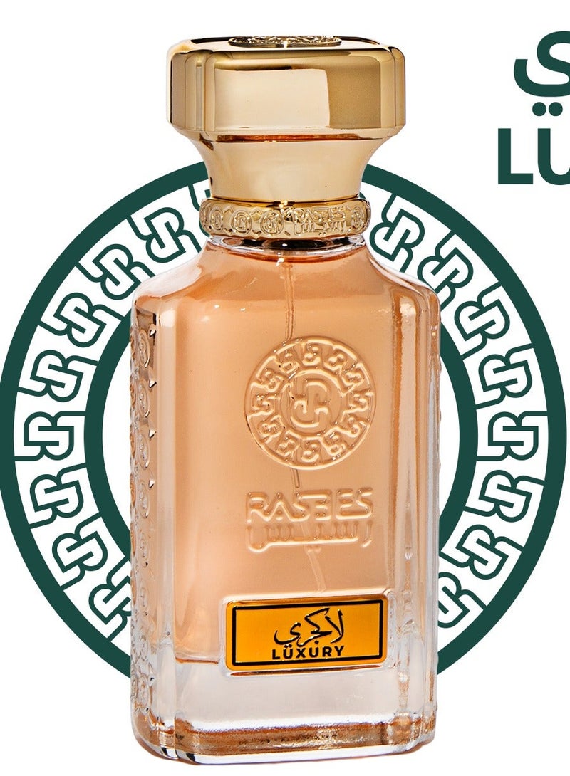  رسيس عطر لاكجري من رسيس 75 مل - Image 1