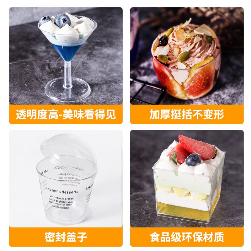 Golden Wuyuan Disposable Hard Plastic Sour Bottle Pudding Cup Mousse Cup Jelly Cup Milk Bottle With Lid - Image 3