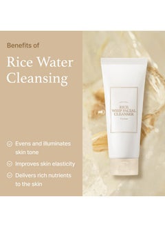 I'M FROM I'm from Rice Whip Facial Cleanser Set, 3 pcs Gift, Travel Kit with Rice Face Wash 5.07 fl oz & 1.01 fl oz & Rice Toner 1.01 fl oz, low-pH Rice Water Face Wash for sensitive, dry skin  - Image 5