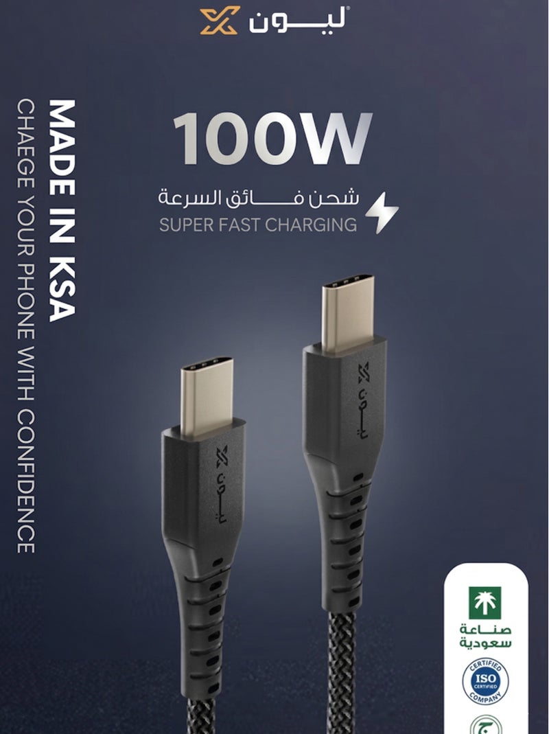 LionX Official 100W PD USB-C to USB-C Fast Charging Cable | 1M Black Braided with Silver Tips | Super Fast Charger For iPhone 17/16, iPad, MacBook & Samsung (Made in Saudi Arabia) - Image 1