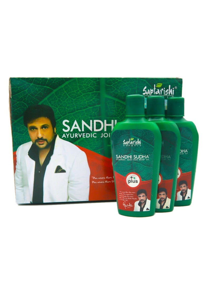 Incognito Joint and Muscular Pain Relieving Oil