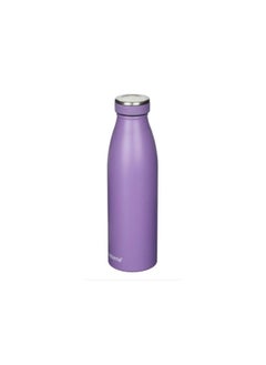 sistema Stainless Steel Bottle Hydrate 500 ml   Color: Purple 