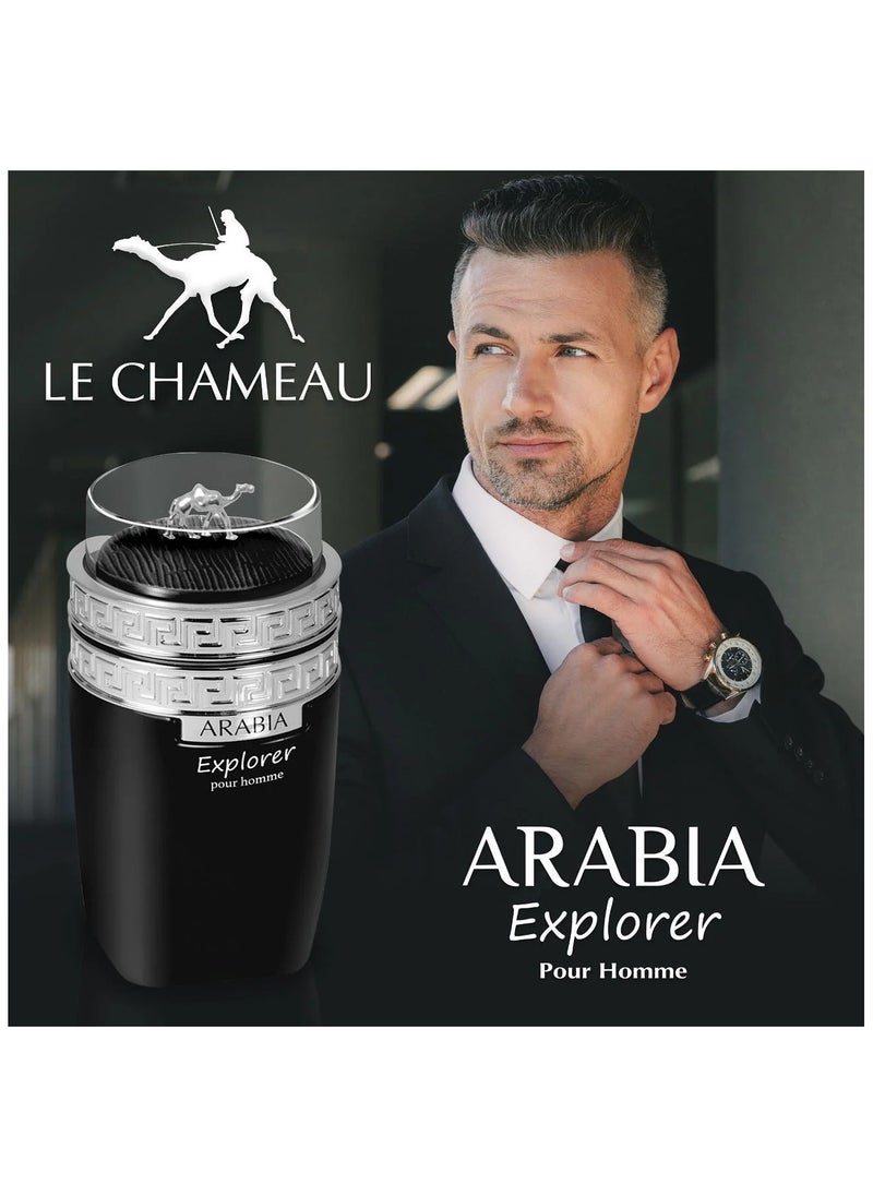 لو شامو ارابيا إكسبلورر او دي تواليت رجالي - 100 مللي  - Image 3