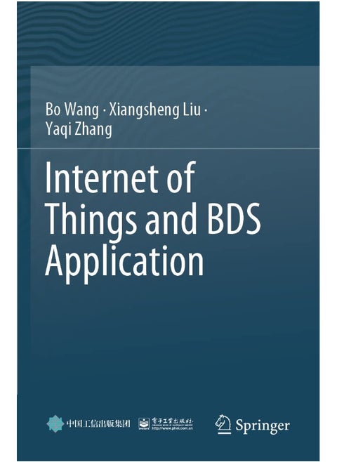 Internet of Things and BDS Application