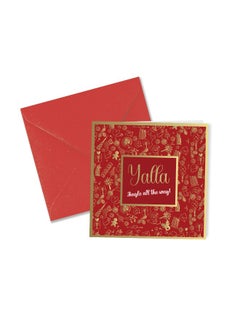 Share the Love Yalla, Jingle All the Way - Christmas Greeting Card - Beautiful Festive Greeting for the Holiday Season  - Image 1