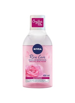 Nivea NIVEA Micellar Cleansing Water Skin Breathe Rose MicellAIR 400ml 