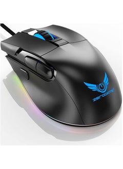 G26 Gaming Mouse - Optical Sensor 7,200 DPI - Programmable 8 Buttons - With software