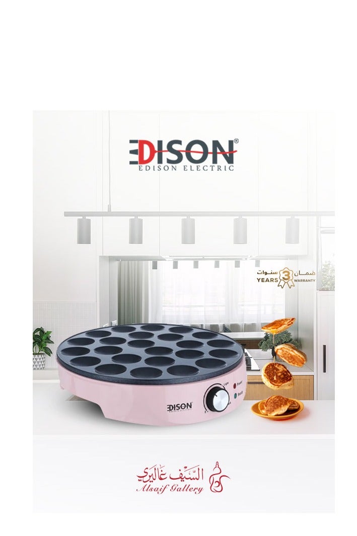 Edison Pink Pancake Machine 24 Eyes 1000 Watt - Image 1