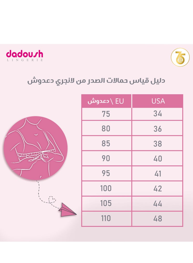 Dadoush Women's padded bra made of light and soft fabric, push-up bra with elegant lace embroidery - Image 3