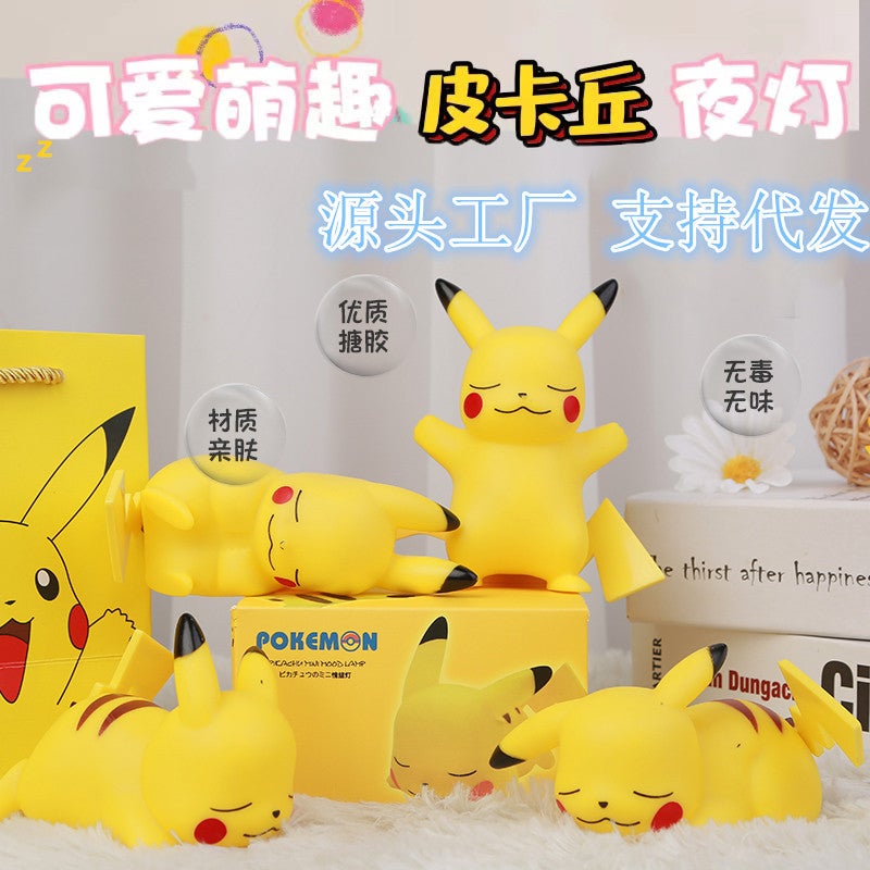 Cute Creative Pikachu Night Light Mini Night Light Desktop Decoration Bedroom Light Bedside Atmosphere Light Explosions - Image 3