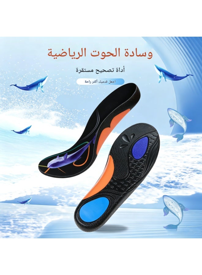Whale Pad Professional Arch Support Corrective Insoles for Flat Feet, Out-toeing, and In-toeing - Image 1
