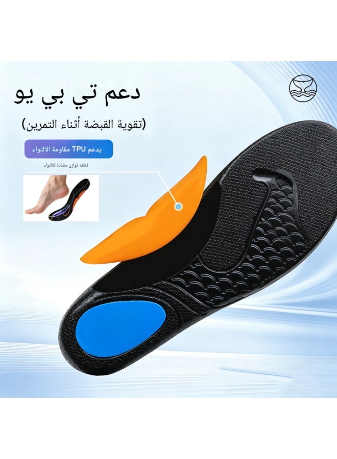Whale Pad Professional Arch Support Corrective Insoles for Flat Feet, Out-toeing, and In-toeing - Image 3