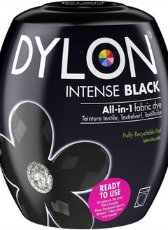 DYLON Machine Dye 350g 12 Velvet Black  - Image 1
