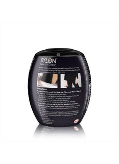DYLON Machine Dye 350g 12 Velvet Black  - Image 2