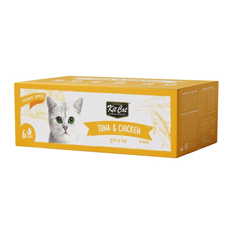 كيت كات قطع تونة ودجاج منزوعة العظم من كيت كات، 6 قطع × 50 غرام - Image 2