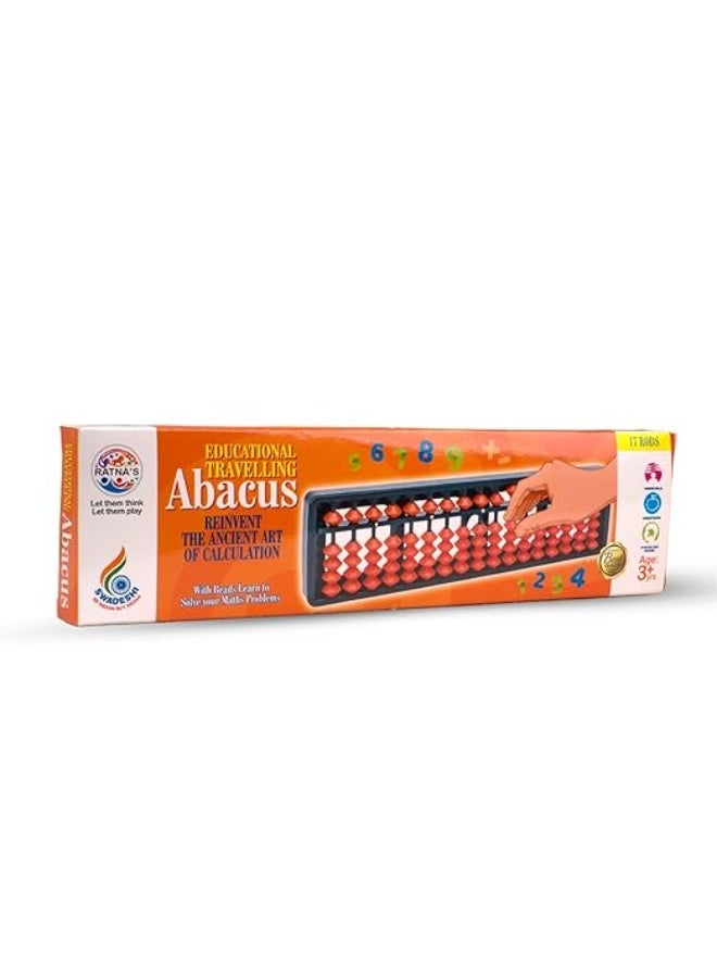 Ratna's Educational Abacus 17 Rod Brown Colour, Enhances Counting & Mathematics Skills, Abacus Tool for Kids 5+ Years - Image 1