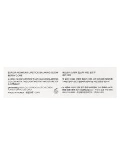 Espoir Espoir, Nowear Lipstick Balming Glow, RD202 Berry Core, 3 g  - Image 3
