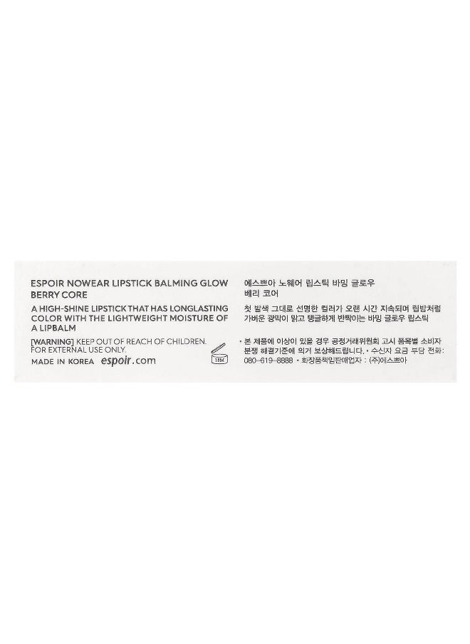 Espoir - Espoir, Nowear Lipstick Balming Glow, RD202 Berry Core, 3 g - Image 1