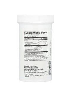 Bariatric Advantage Bariatric Advantage, Chewable FloraVantage Probiotic, Grape, 90 Tablets  - Image 2