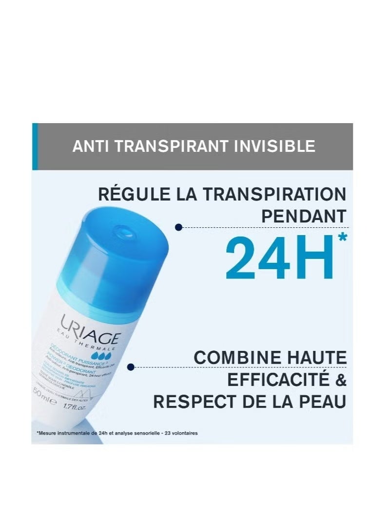 يورياج مزيل عرق يورياج باور 3 بقوة سريرية | رائحة منعشة تدوم طويلًا للبشرة الحساسة | حماية تدوم ٢٤ ساعة - Image 5