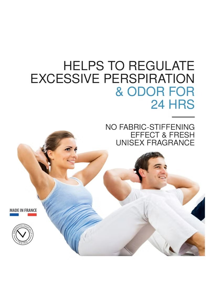 يورياج مزيل عرق يورياج باور 3 بقوة سريرية | رائحة منعشة تدوم طويلًا للبشرة الحساسة | حماية تدوم ٢٤ ساعة - Image 2