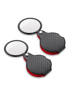 2PCS Upgrade 10X Small Magnifying Glasses for Kids/Senior, Pocket Magnifier for Reading/Close Work, Mini Folding Magnifying Magnify Glass with Protective Sheath, Ideal for Repairing/Hobby/Coins, 1.96"