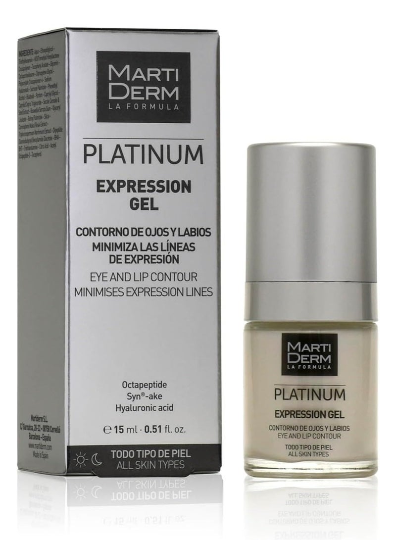 مارتيديرم جل مارتيديرم لمحيط العين والشفاه 15 مل - Image 1