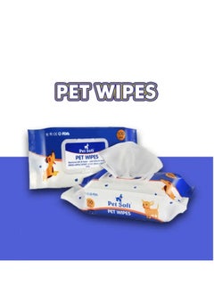 Pet Wet Wipes For Cleaning Suitable For Dogs. Cats And Parrots 100 Wipes - pzsku/Z3BB720EBE1A6693EB8BDZ/45/_/1729524413/8803c7f9-562b-401d-a6ba-74cac38a4da7