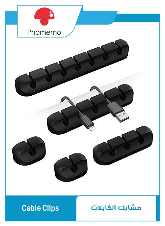 فوميمو مشابك تنظيم الكابلات 5 عبوات ذاتية اللصق لتنظيم الكيبلات لكيبل USB / سلك الطاقة / الأسلاك والسيارة والمكتب والمنزل والمكتب (7-5-3-1-1 فتحات) حامل كيبل أسود - Image 1